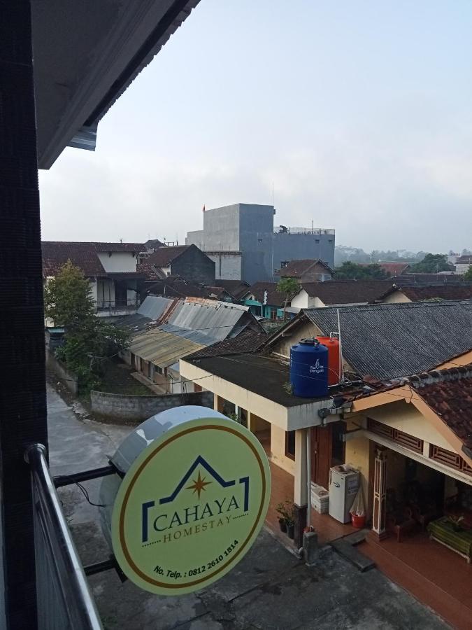 Cahaya Homestay Магеланг Экстерьер фото
